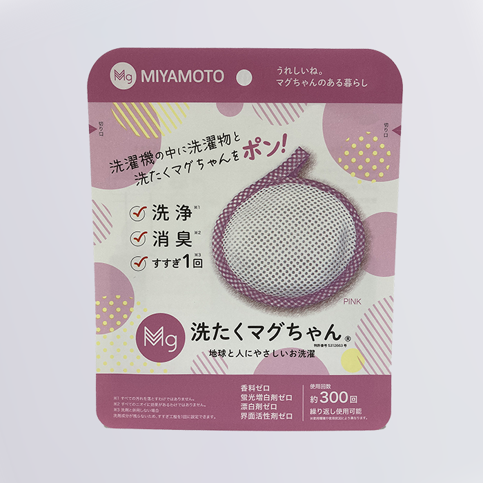 洗たくマグちゃん（ピンク）