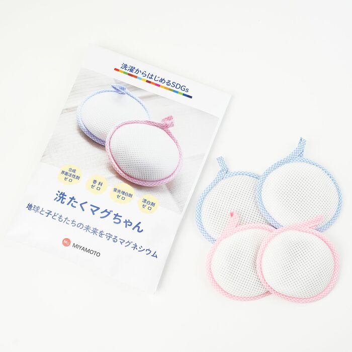 洗たくマグちゃん4個セット