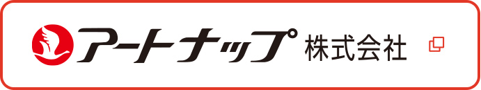 コーポレートサイト