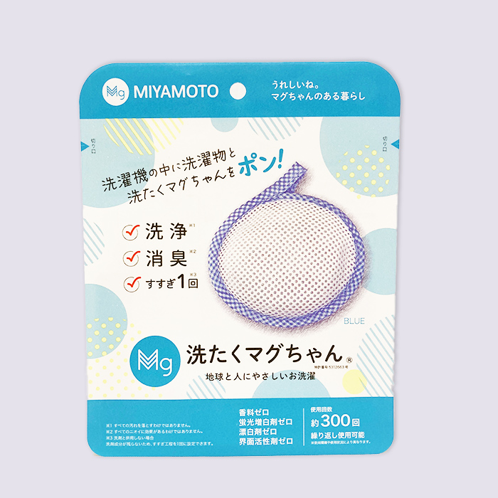 洗たくマグちゃんパッケージリニューアルとエビデンス紹介