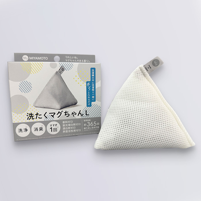 洗たくマグちゃんL