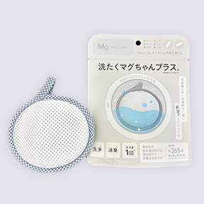 こてつ　マグちゃん100 楽天市場】【ただいまポイント 10倍】【メーカー認証 正規販売店