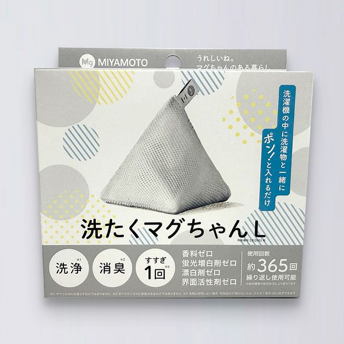 洗たくマグちゃんL | マグちゃんショップ