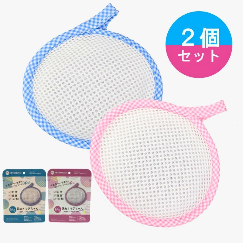 液体マグちゃん 8本セット 600ml 洗たくマグちゃん用液体洗剤 約40回分 洗濯用液体マグちゃん – ここいら