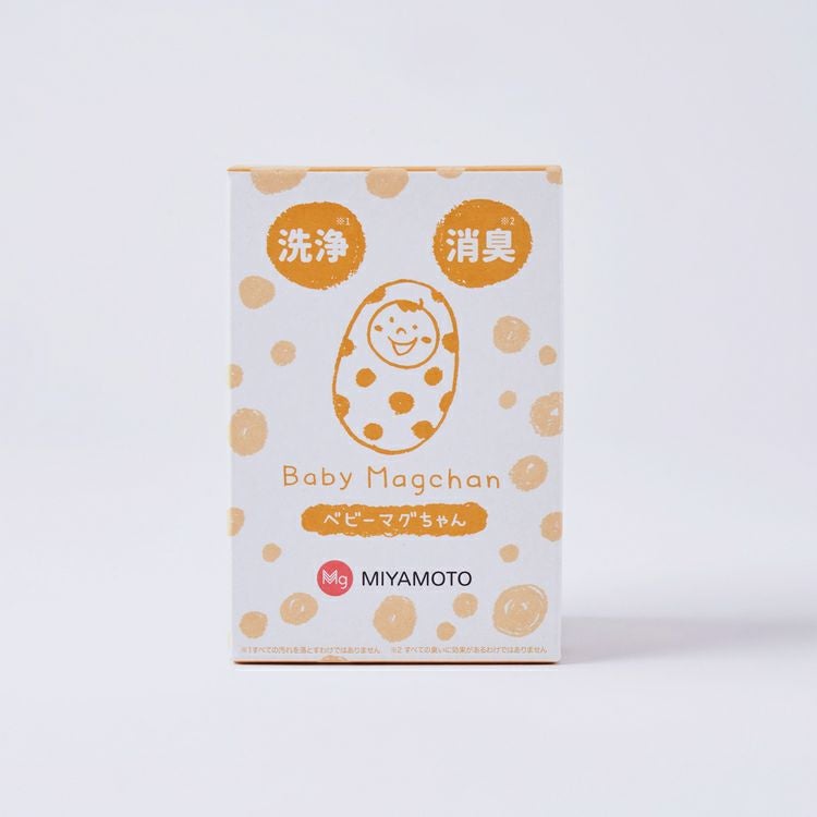 ベビーマグちゃん | マグちゃんショップ