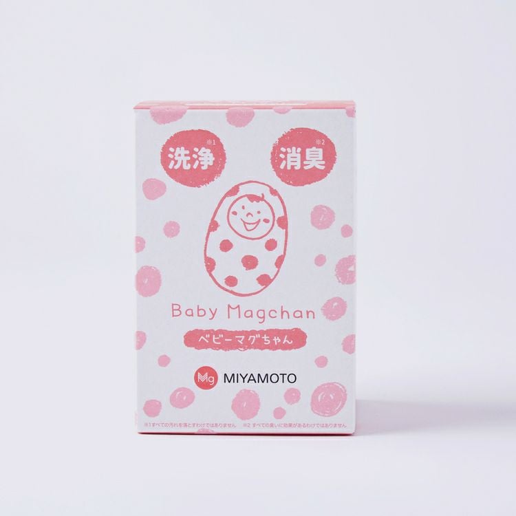 ベビーマグちゃん | マグちゃんショップ