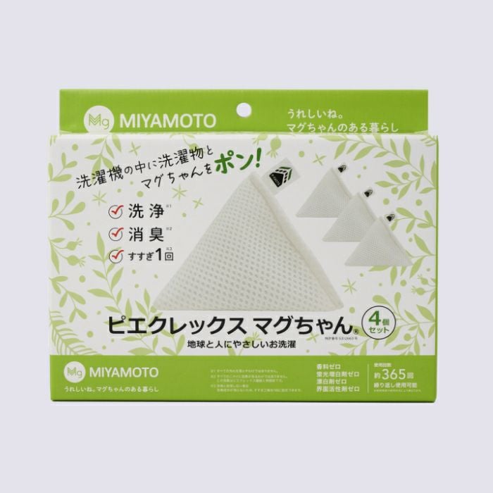 定期購入】洗濯用液体マグちゃん＋洗たくマグちゃんL（12か月コース