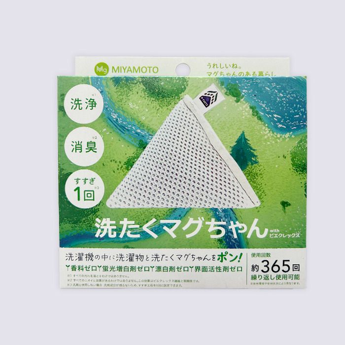洗たくマグちゃん with ピエクレックス | マグちゃんショップ
