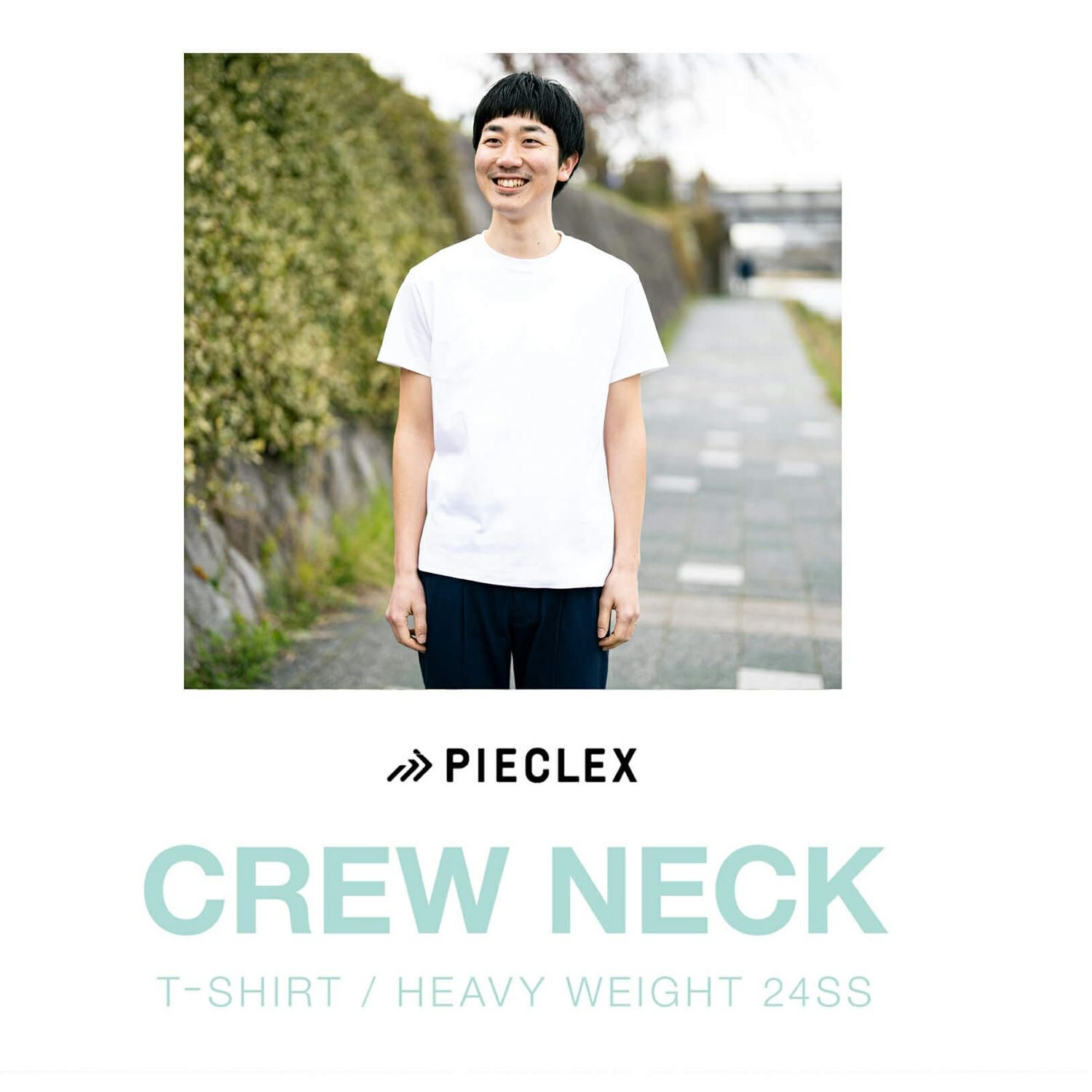 ピエクレックス | マグちゃんショップ